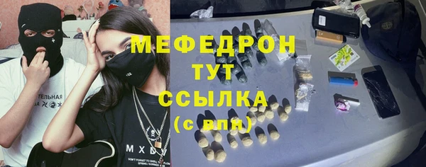 дмт Аркадак