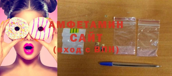 дмт Аркадак