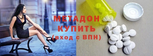 амф Арсеньев