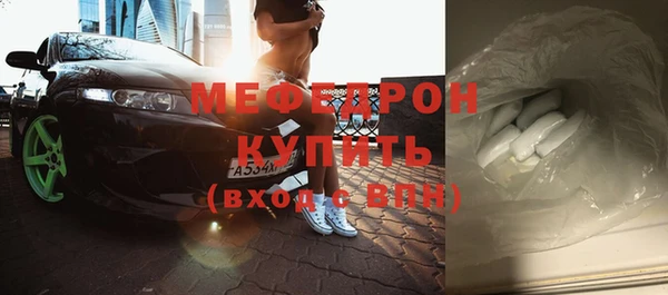 амф Арсеньев