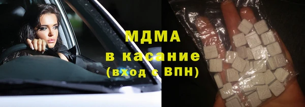 амф Арсеньев