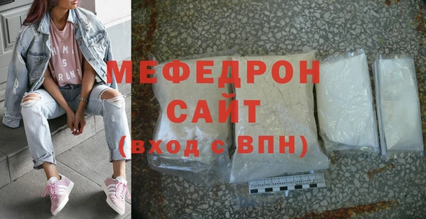 дмт Аркадак