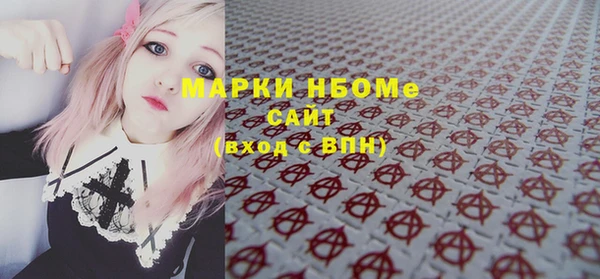 дмт Аркадак
