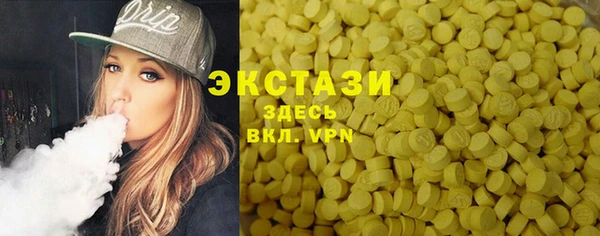 дмт Аркадак