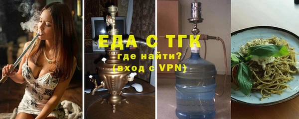 дмт Аркадак