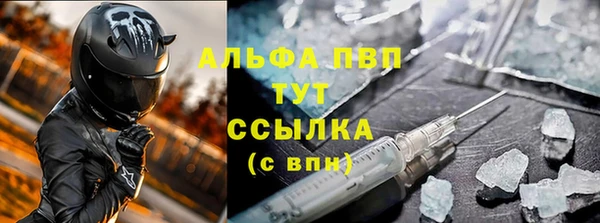 дмт Аркадак