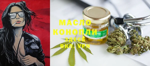 амф Арсеньев